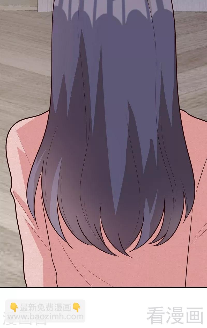 男神萌寶一鍋端 - 第60話 緣起當年(1/2) - 2