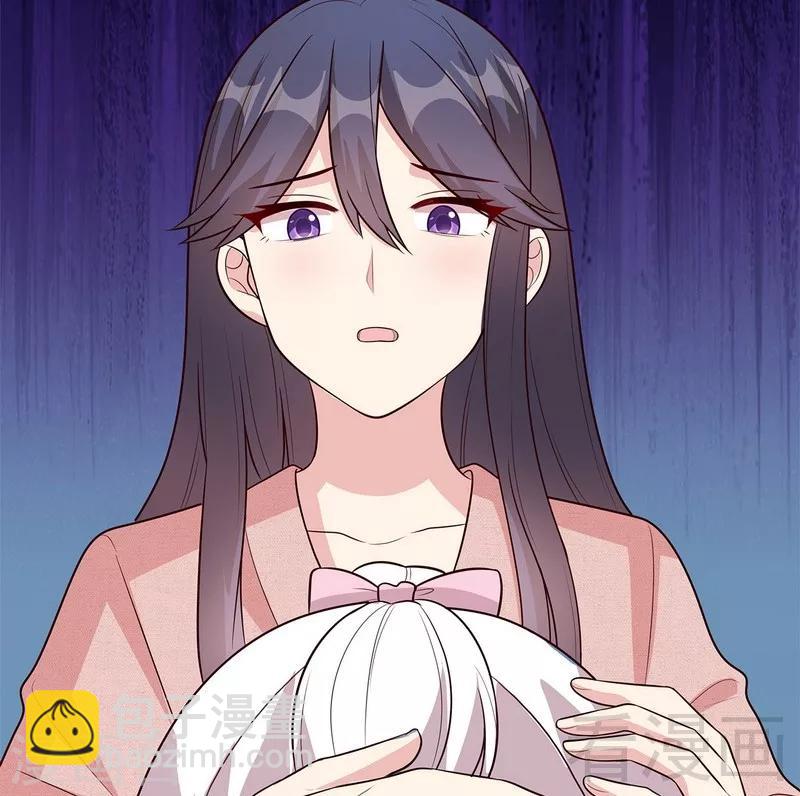 男神萌寶一鍋端 - 第60話 緣起當年(1/2) - 5