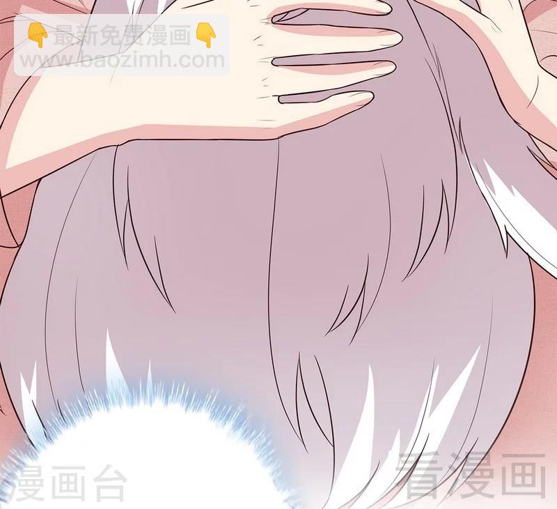 男神萌寶一鍋端 - 第60話 緣起當年(1/2) - 6