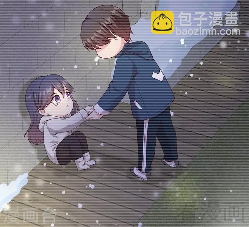 男神萌寶一鍋端 - 第60話 緣起當年(1/2) - 3