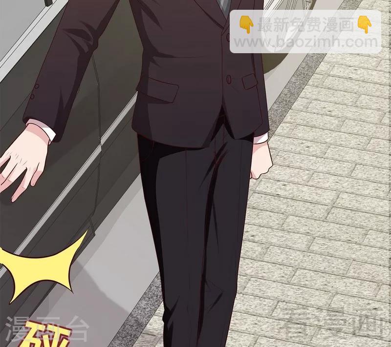 男神萌寶一鍋端 - 第64話 澄清關係 - 3