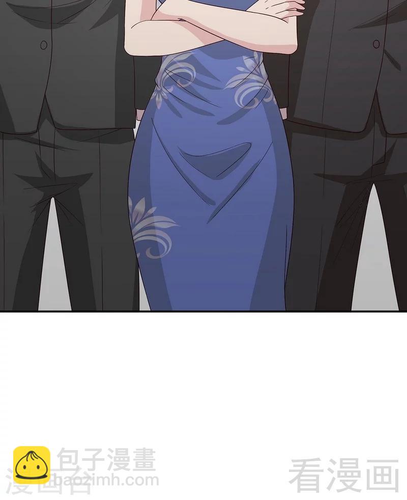 男神萌寶一鍋端 - 第76話 醉翁之意不在酒 - 5