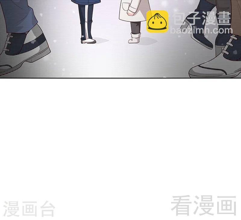 男神萌寶一鍋端 - 第88話 “霸道總裁”上線中 - 3