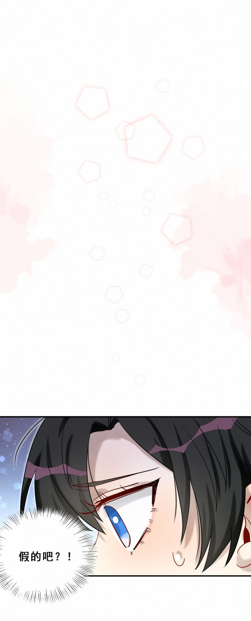 第100话 前方核能-第37话