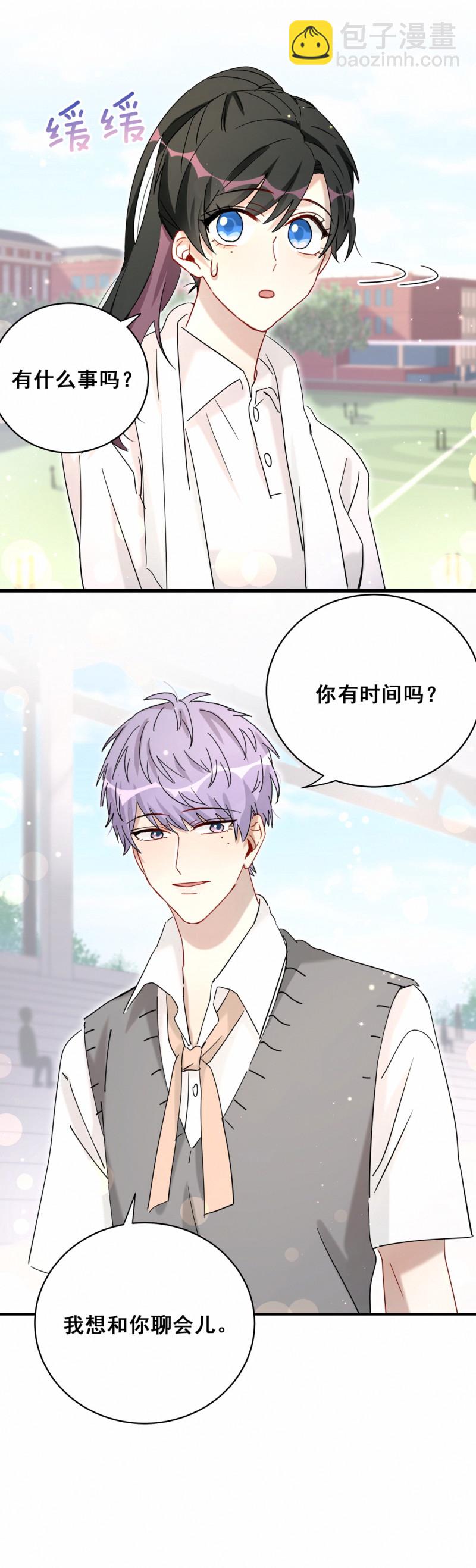 第118话 改变-第95话