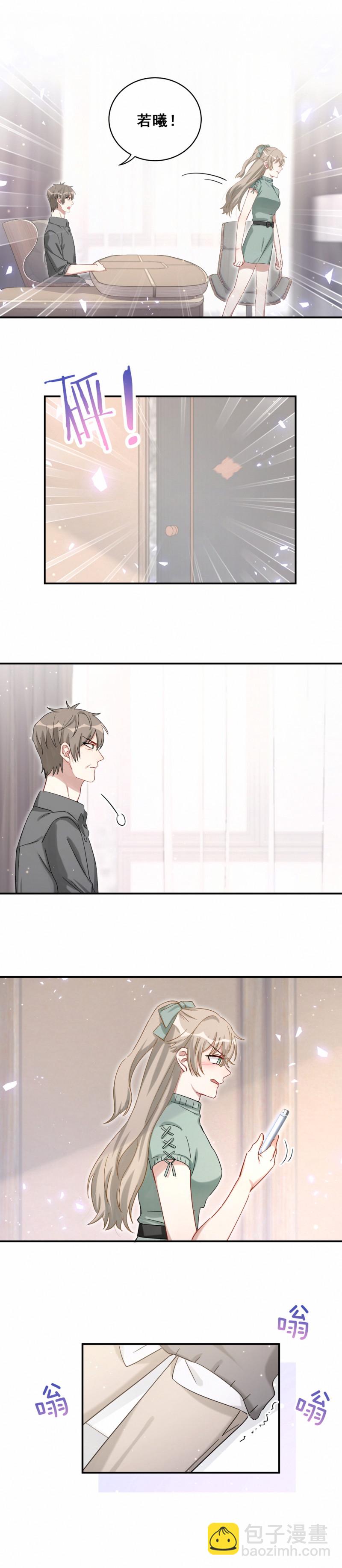 第118话 改变-第95话