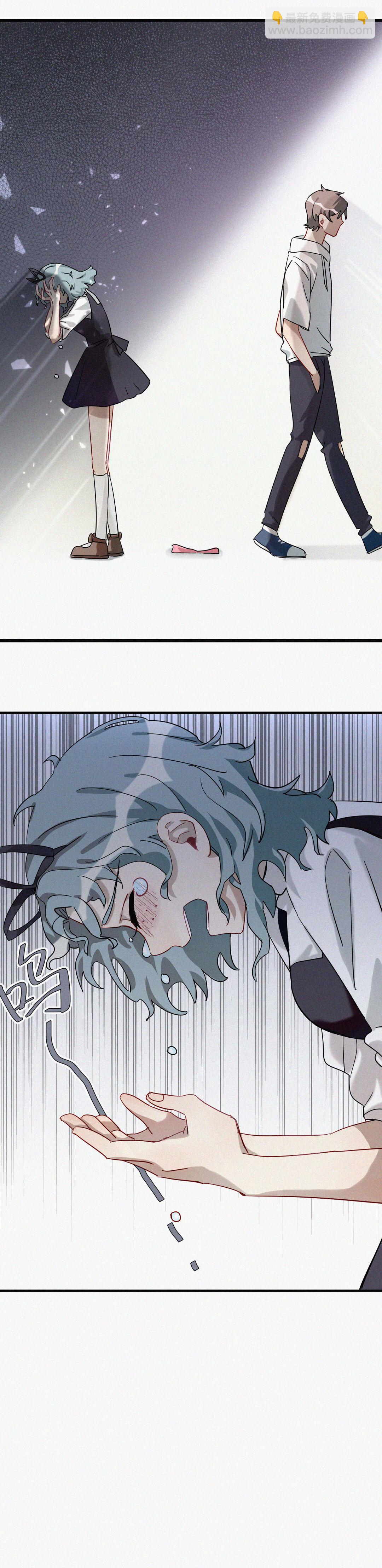 第2话 本司机从不翻车-第3话