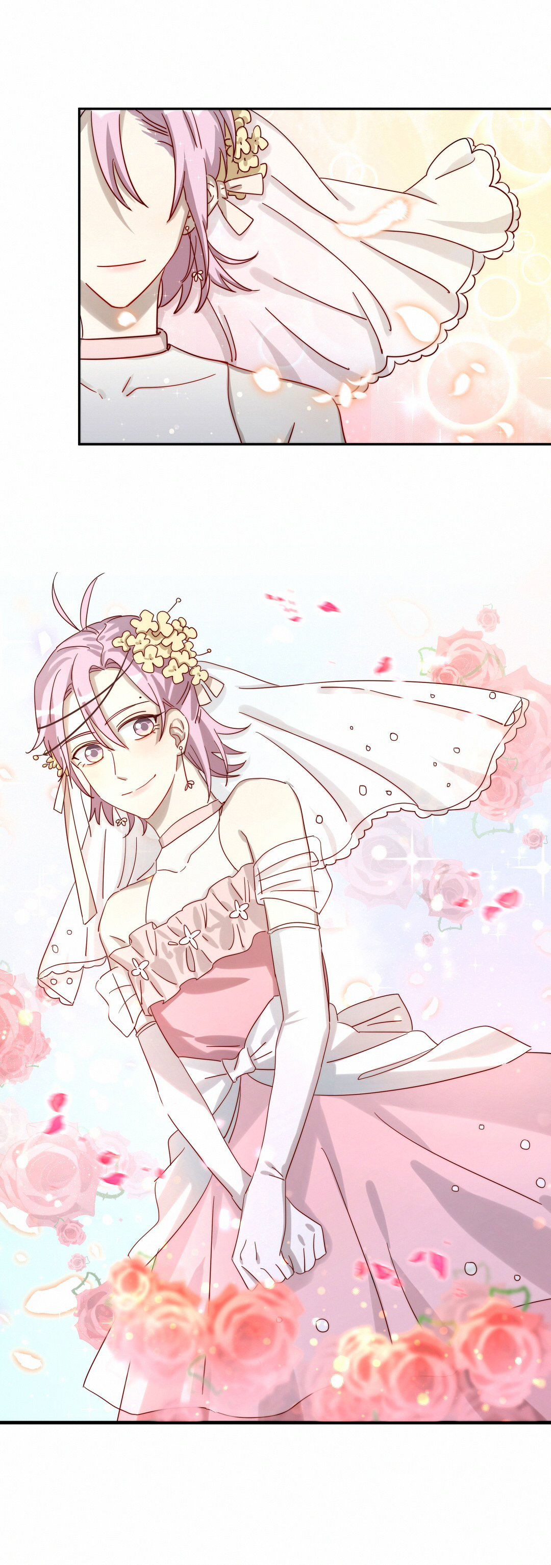 第25话 看我怎么教训你！-第27话