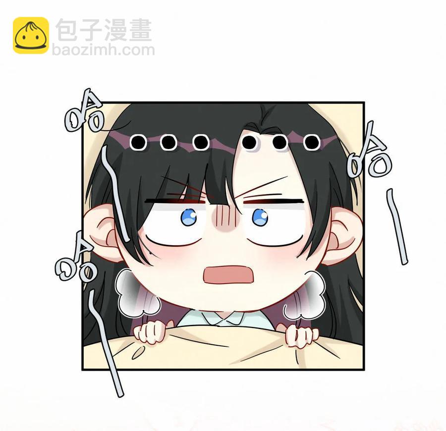 第54话 难道我真的对会长&hellip;-第57话