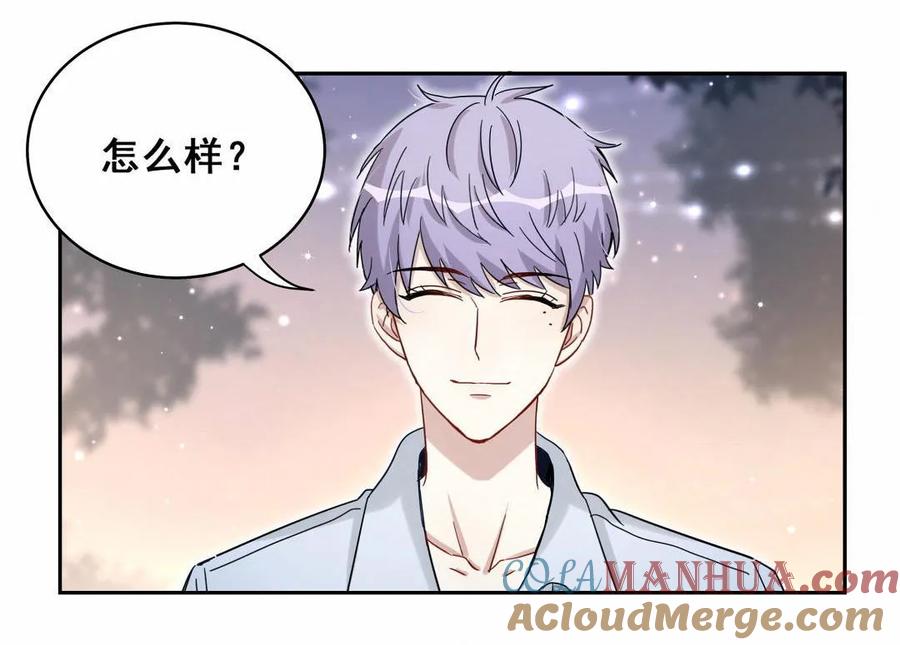 第58话 对不起，我也不想这么做(1/2)-第61话