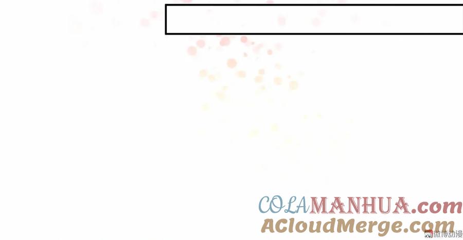 第58话 对不起，我也不想这么做(1/2)-第61话