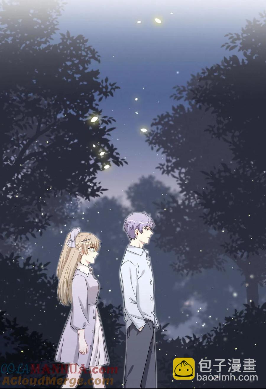 第58话 对不起，我也不想这么做(1/2)-第61话