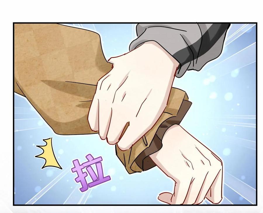 第58话 对不起，我也不想这么做(1/2)-第61话