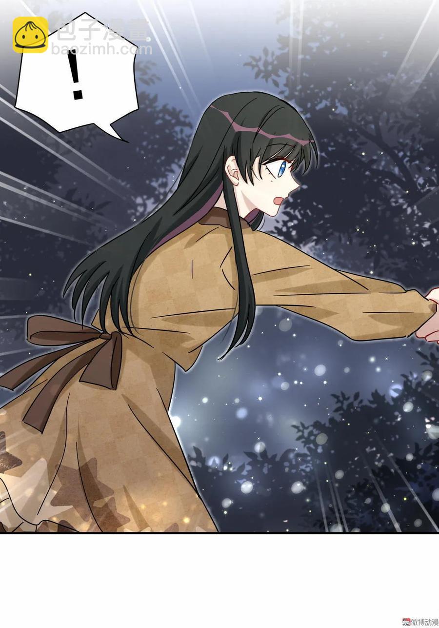 第58话 对不起，我也不想这么做(1/2)-第61话