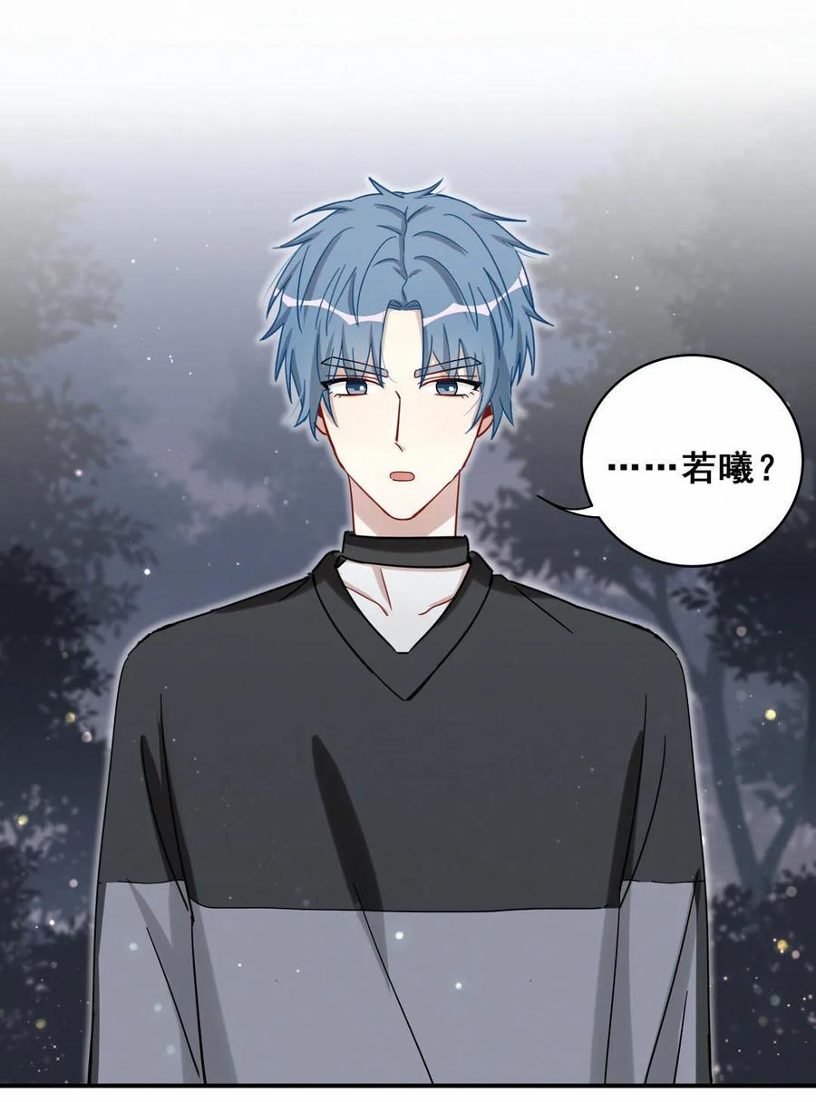 第60话 愿赌服输~-第63话