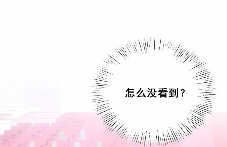 第68话 你回来吧。-第71话