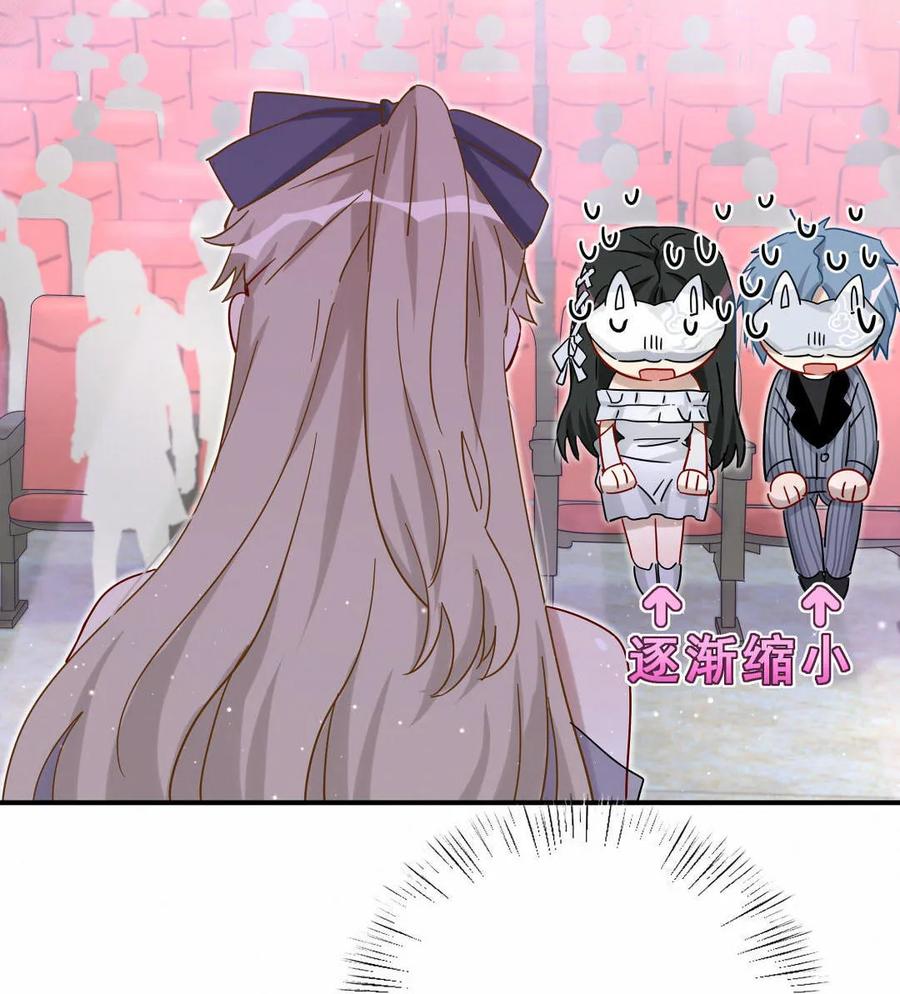 第68话 你回来吧。-第71话