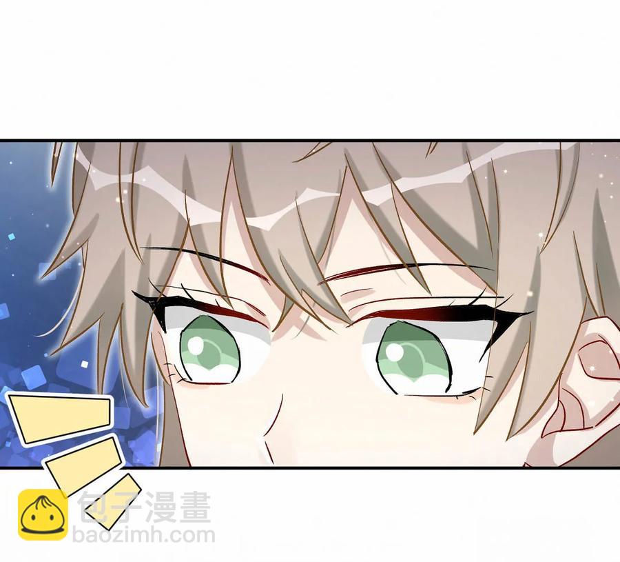 第88话 我来帮她制造黑料吧(1/2)-第91话