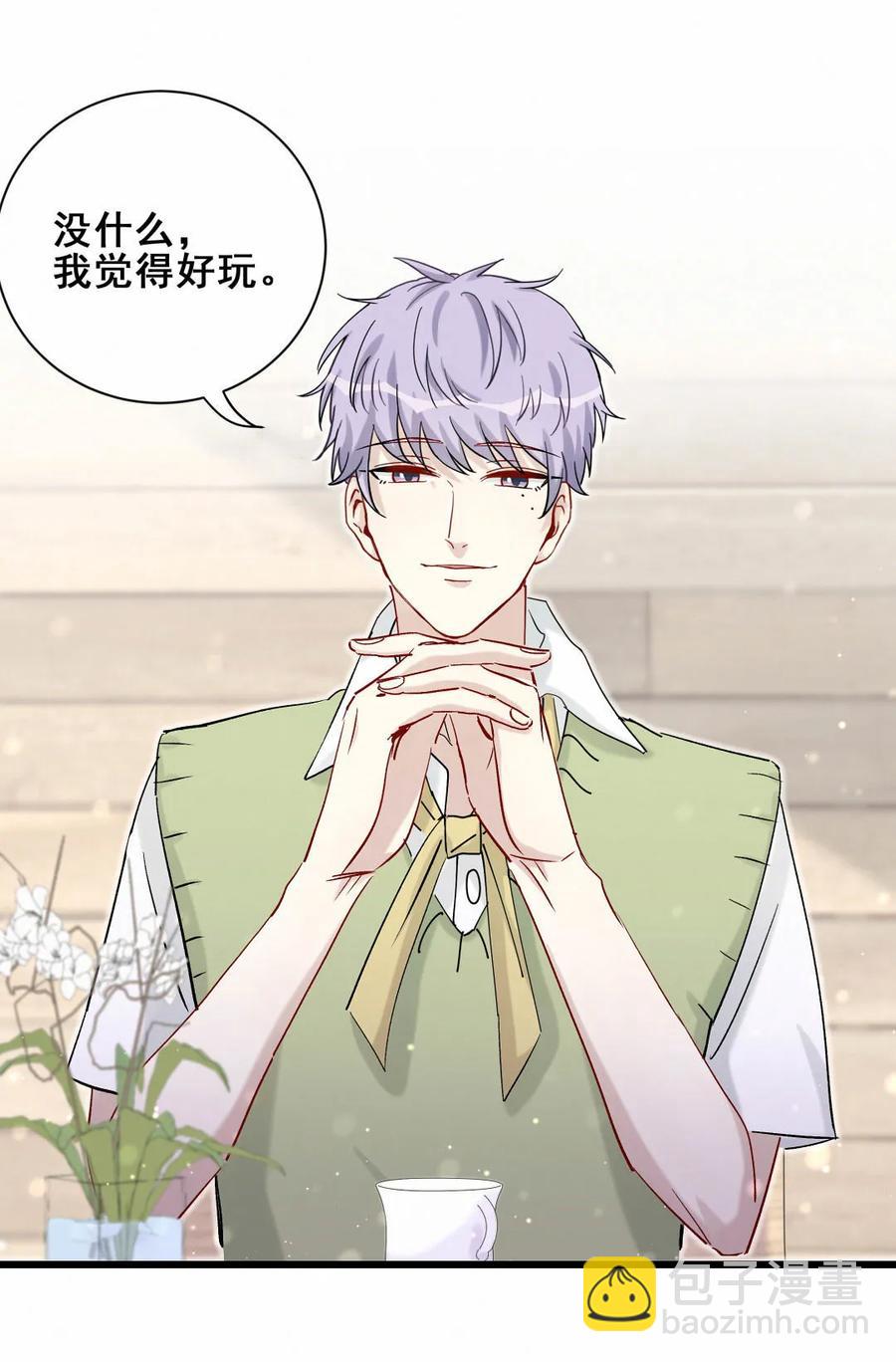 第88话 我来帮她制造黑料吧(1/2)-第91话