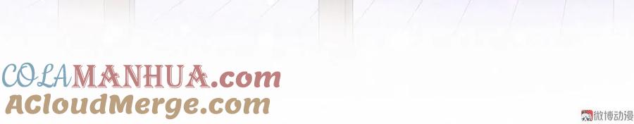 第88话 我来帮她制造黑料吧(1/2)-第91话