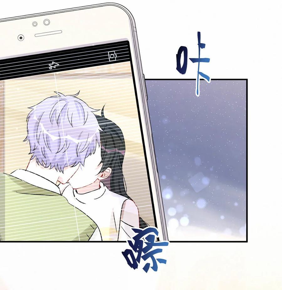 第88话 我来帮她制造黑料吧(1/2)-第91话