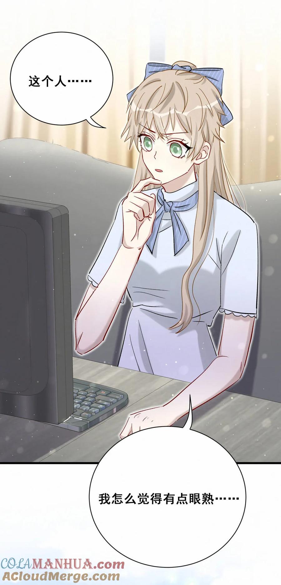 第90话 是她一直缠着皓轩(1/2)-第93话