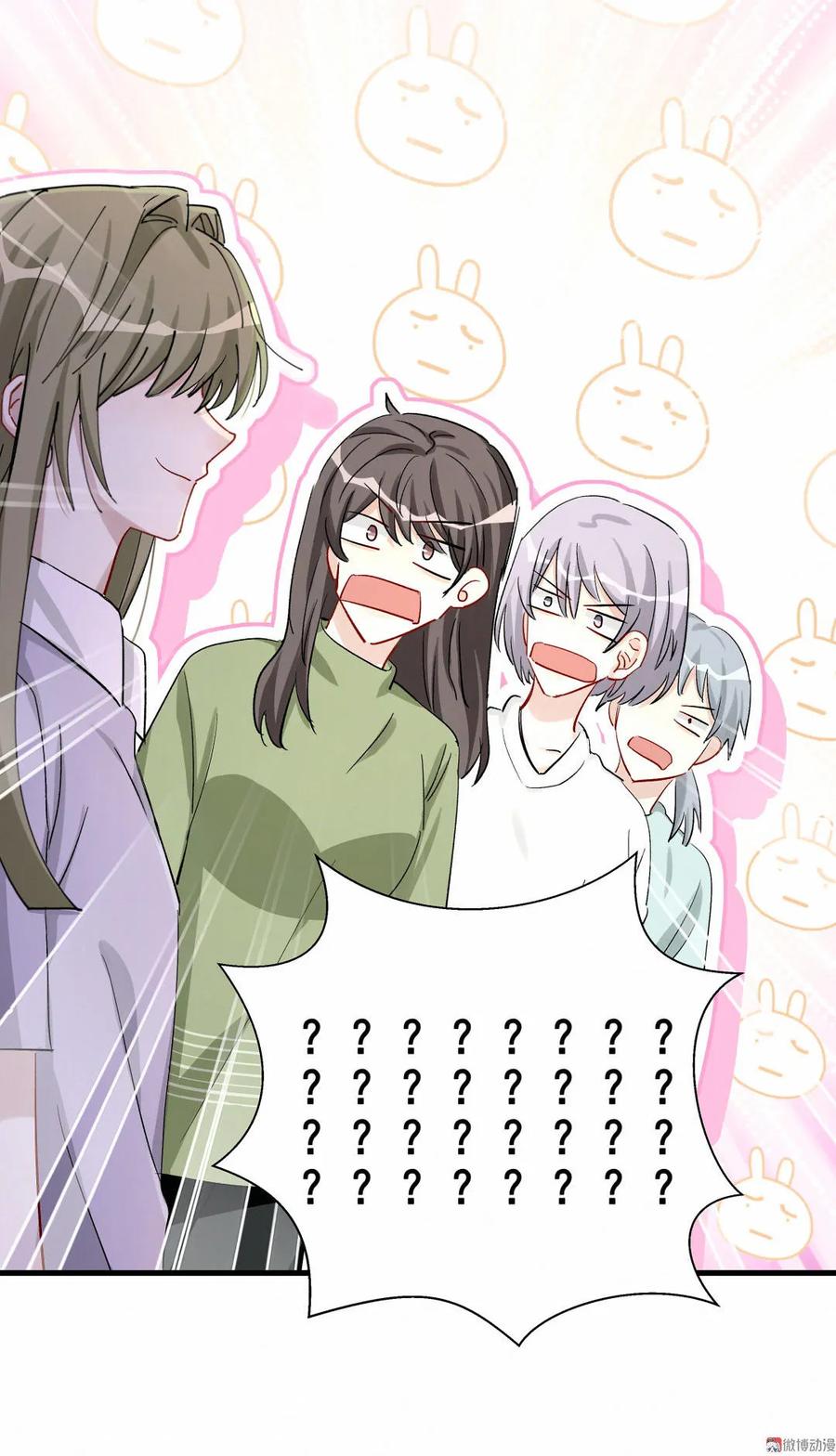 第90话 是她一直缠着皓轩(1/2)-第93话