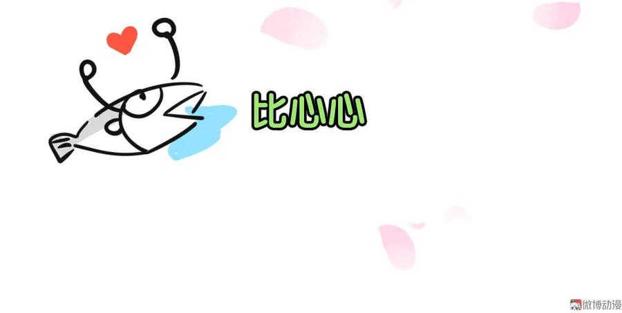 第90话 是她一直缠着皓轩(1/2)-第93话