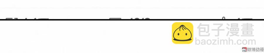 第90话 是她一直缠着皓轩(1/2)-第93话