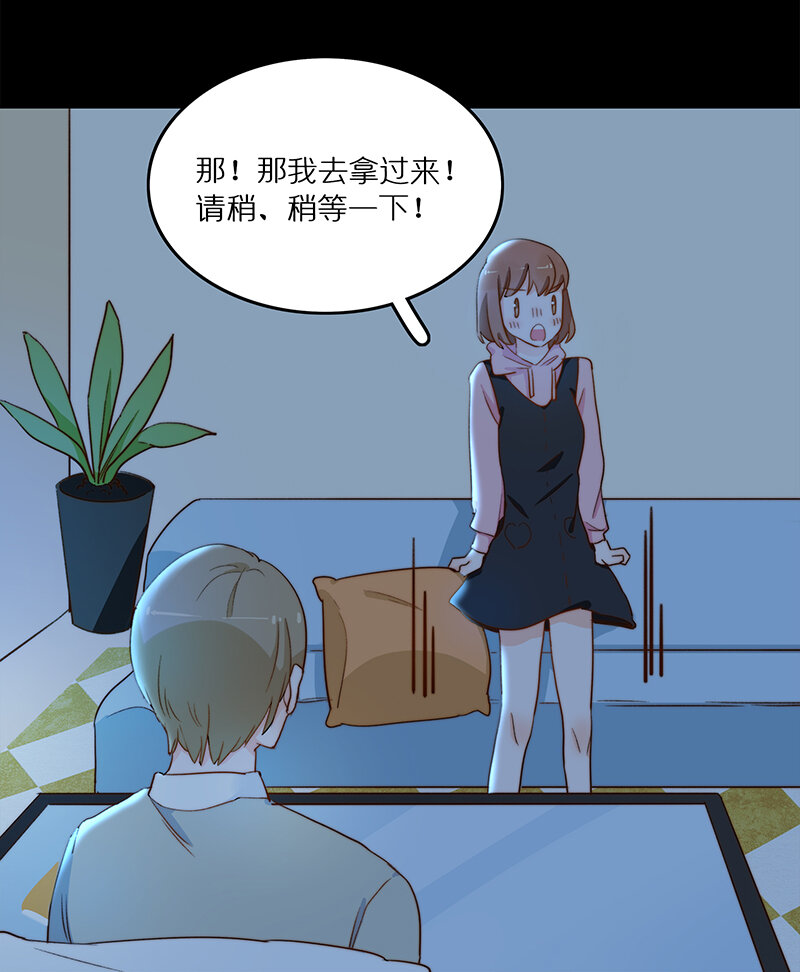 第十话 一起吃咖喱饭吧！-第11话