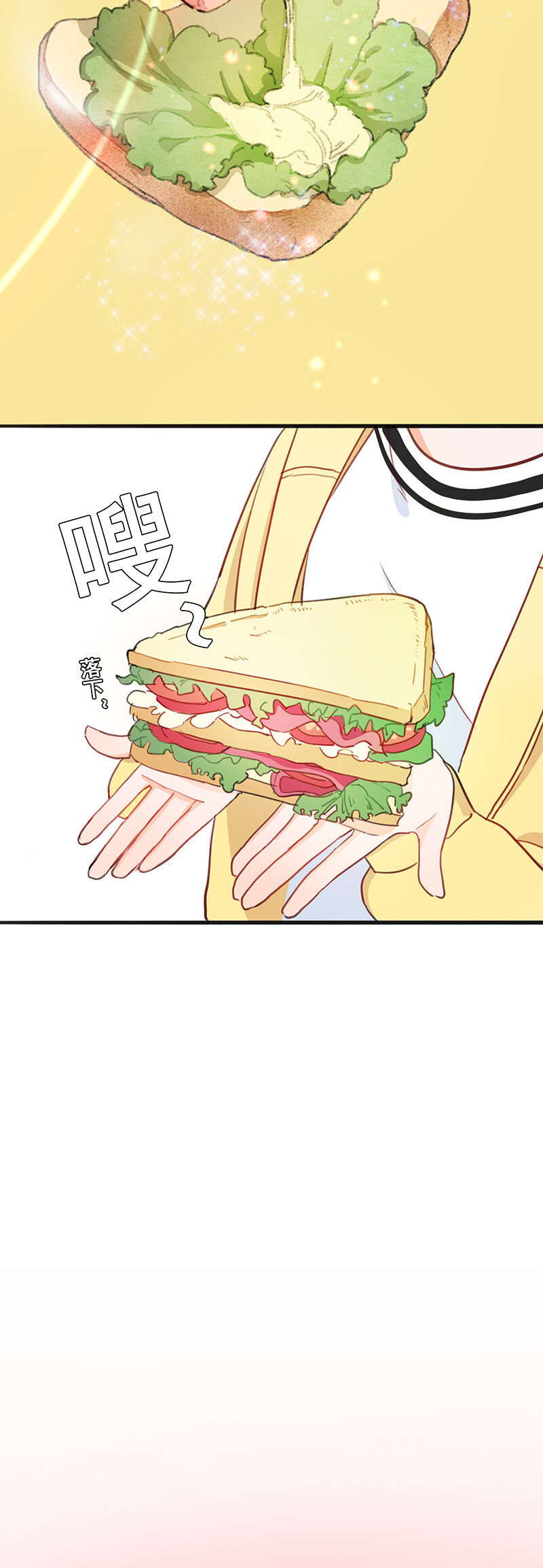 第四话 生日的奇迹-第5话