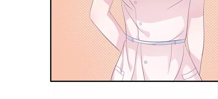 第11话 有我在还想害洛心？(1/2)-第11话