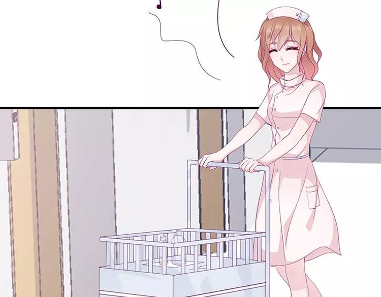 第11话 有我在还想害洛心？(1/2)-第11话