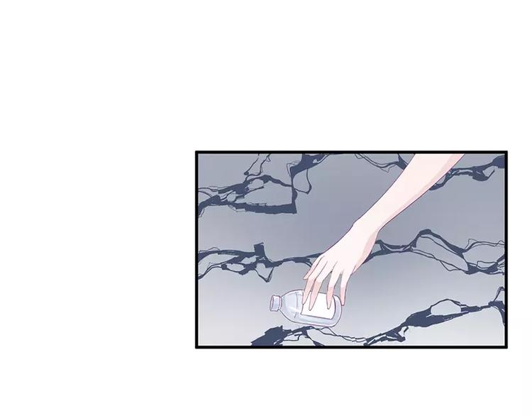 第11话 有我在还想害洛心？(1/2)-第11话