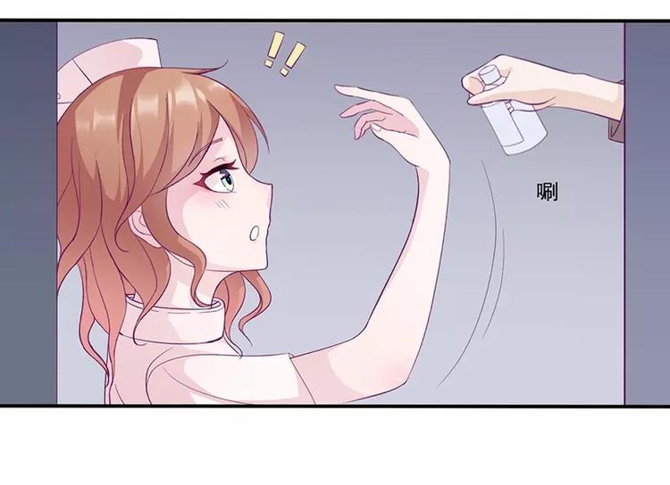 第11话 有我在还想害洛心？(1/2)-第11话