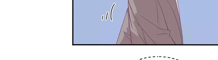 第11话 有我在还想害洛心？(1/2)-第11话