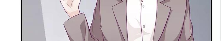 第11话 有我在还想害洛心？(1/2)-第11话