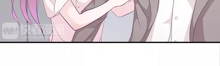 第11话 有我在还想害洛心？(1/2)-第11话