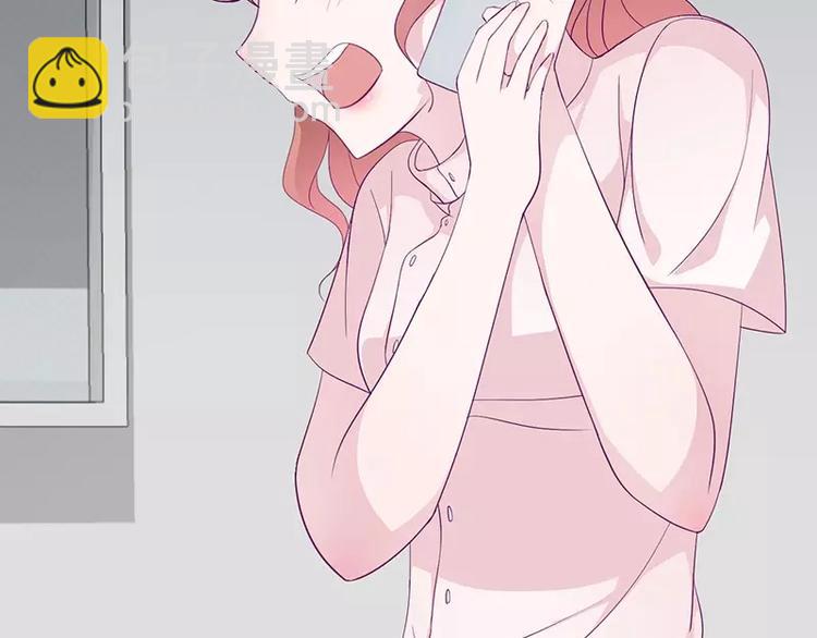 第13话 初会乔一一(1/2)-第13话