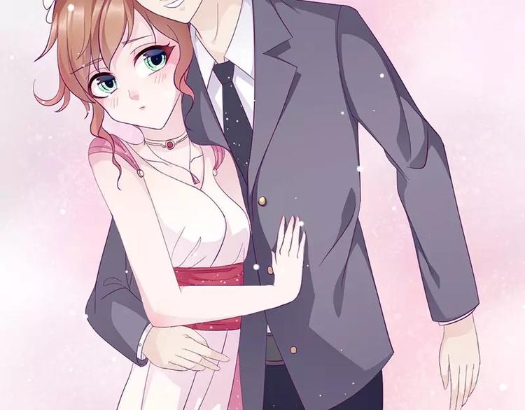 第13话 初会乔一一(1/2)-第13话