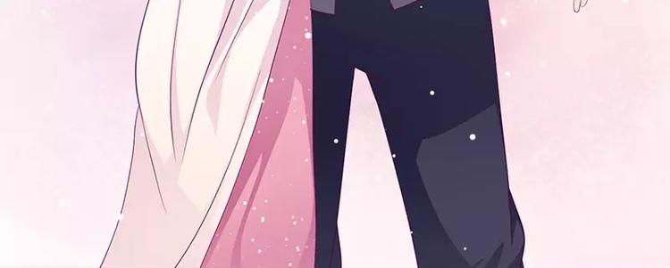 第13话 初会乔一一(1/2)-第13话