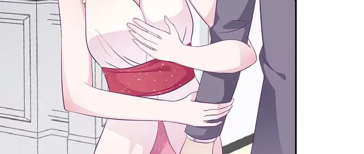 第13话 初会乔一一(1/2)-第13话