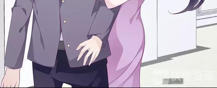 第13话 初会乔一一(1/2)-第13话