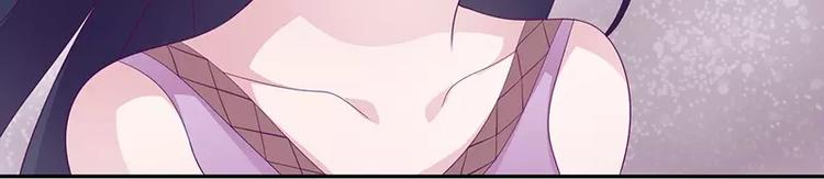 第13话 初会乔一一(1/2)-第13话