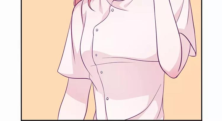 第13话 初会乔一一(1/2)-第13话