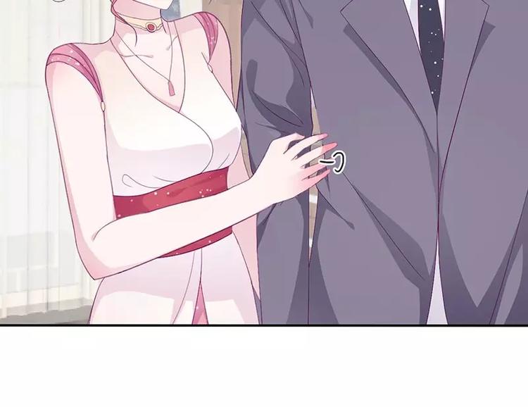 第15话 攻略乔傲天(1/2)-第15话