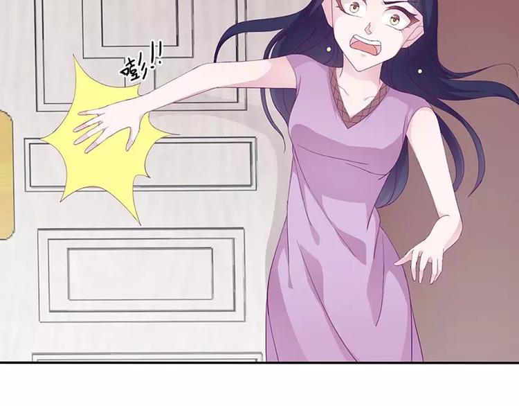 第15话 攻略乔傲天(1/2)-第15话