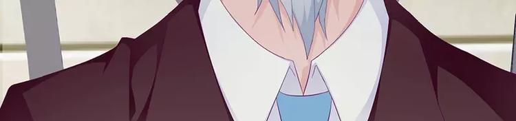 第15话 攻略乔傲天(1/2)-第15话