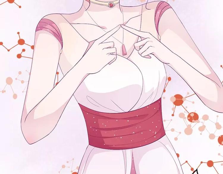 第15话 攻略乔傲天(1/2)-第15话