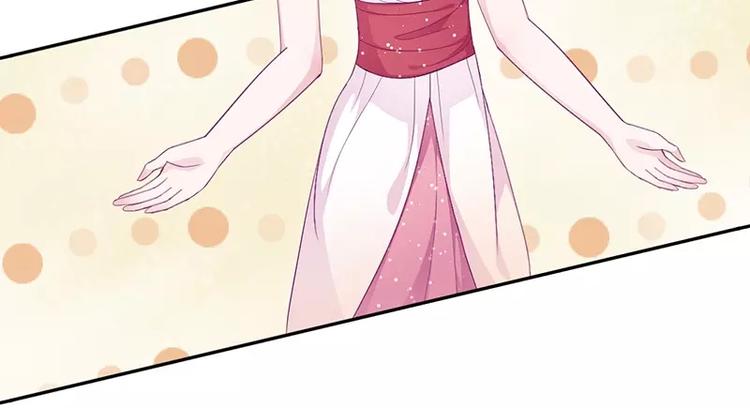 第15话 攻略乔傲天(1/2)-第15话